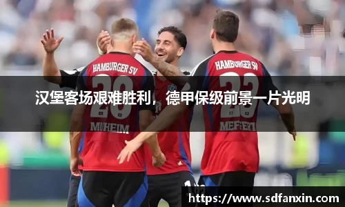 万向娱乐登录