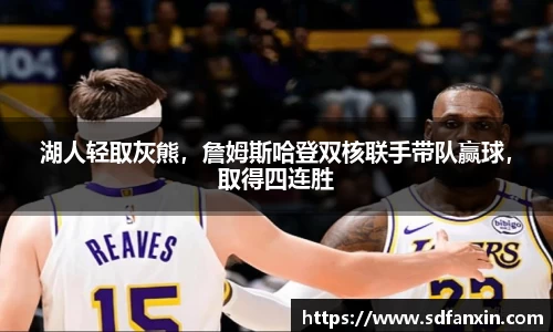 万向娱乐登录