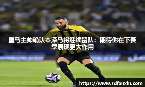 万向娱乐注册