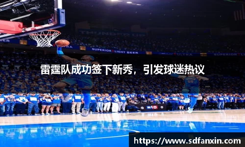 万向娱乐