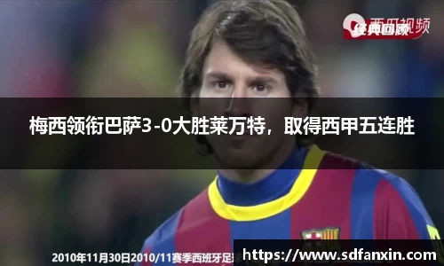 万向娱乐登录