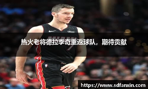 万向娱乐注册登录