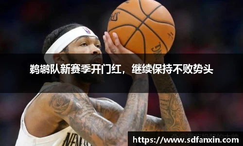 万向娱乐登录
