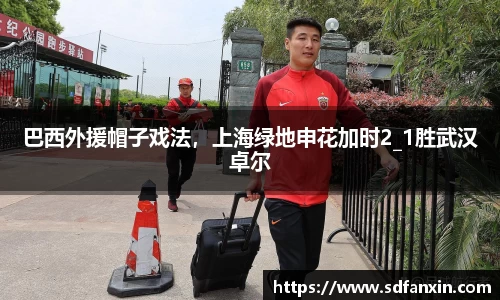 万向娱乐登录