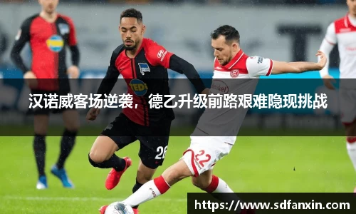 万向娱乐登录