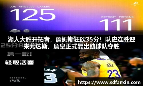 万向娱乐注册