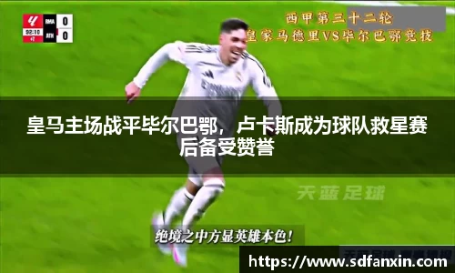 万向娱乐登录