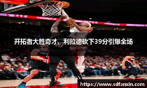 万向娱乐注册登录