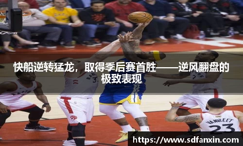 万向娱乐登录