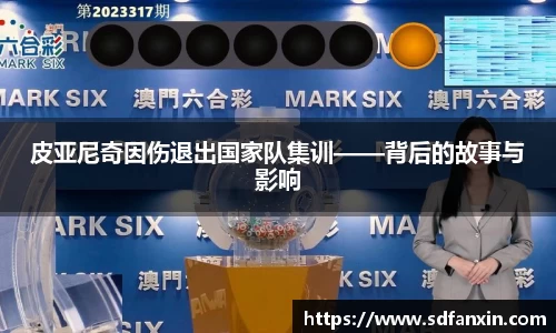万向娱乐注册登录
