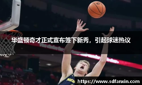 万向娱乐注册
