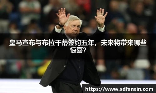 万向娱乐注册