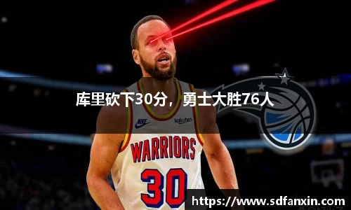 万向娱乐注册登录