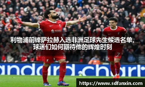 万向娱乐