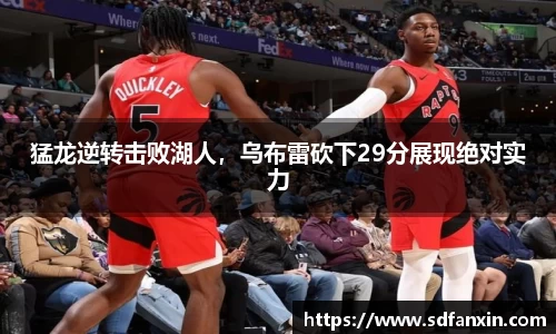 万向娱乐登录