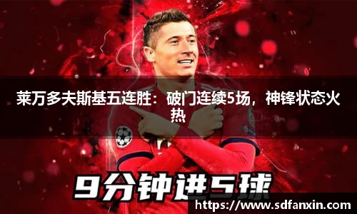 万向娱乐注册