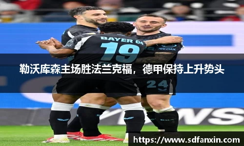 万向娱乐