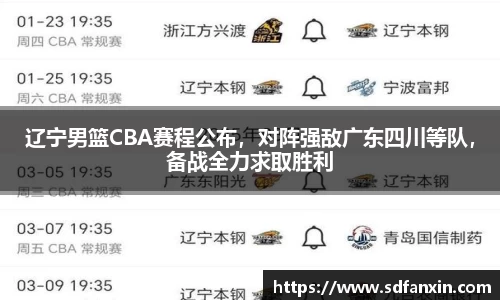 万向娱乐