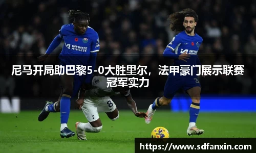万向娱乐