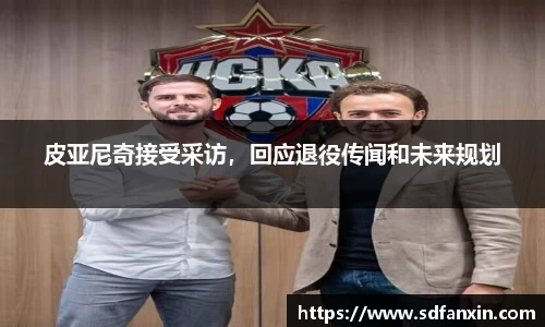 万向娱乐