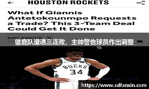万向娱乐注册登录