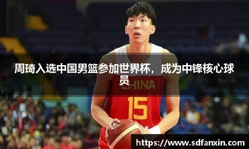 万向娱乐注册登录