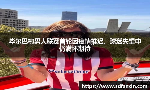 万向娱乐注册