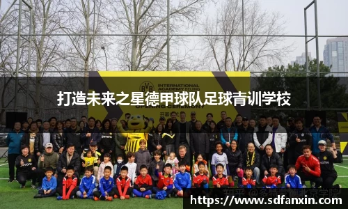 万向娱乐注册