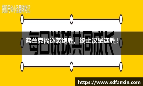 万向娱乐注册