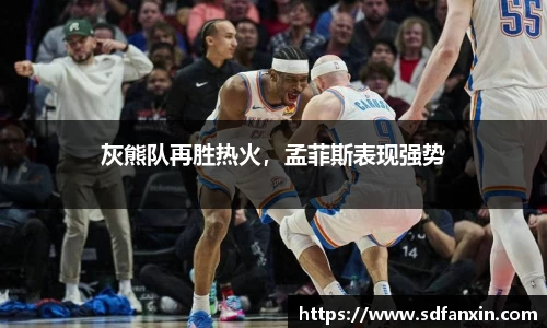 万向娱乐登录