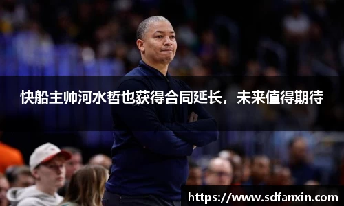 万向娱乐