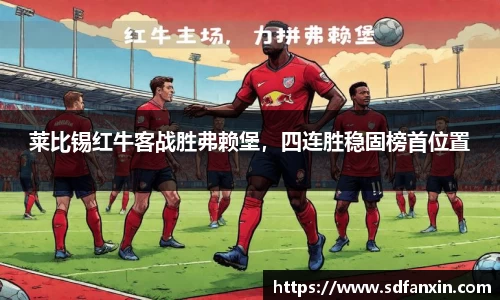 万向娱乐注册