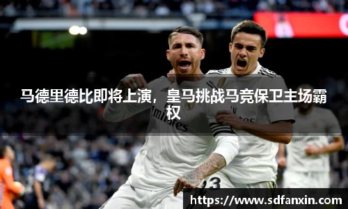 万向娱乐注册登录