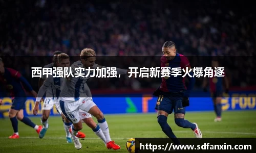 万向娱乐