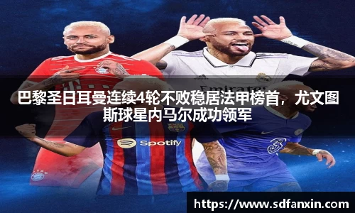 万向娱乐登录