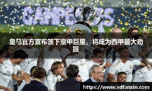 万向娱乐注册