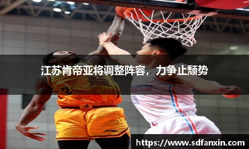 万向娱乐