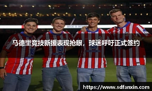 万向娱乐注册