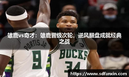万向娱乐注册登录