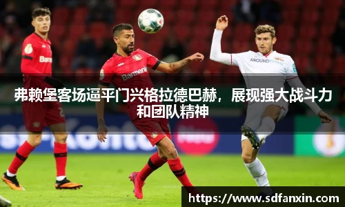 万向娱乐注册登录
