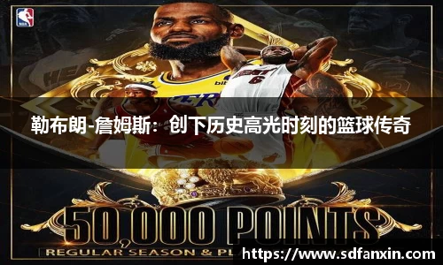 万向娱乐注册登录