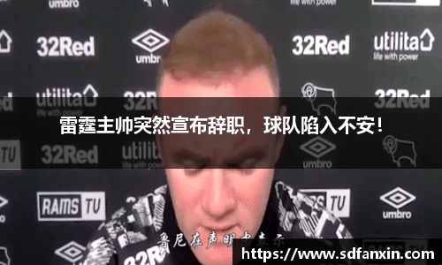 万向娱乐注册