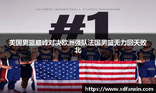 万向娱乐注册