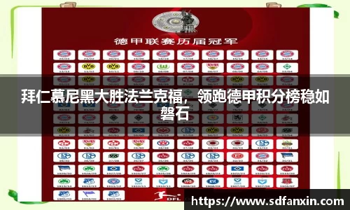 万向娱乐注册登录