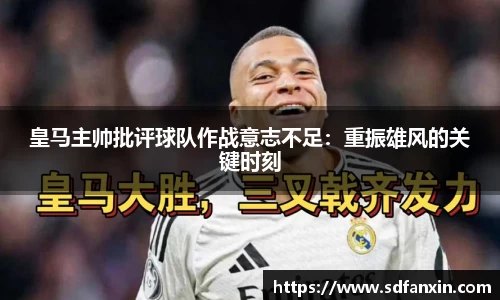 万向娱乐登录