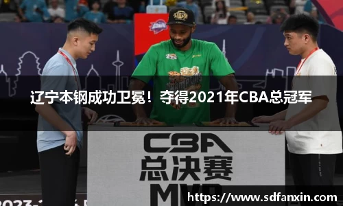 万向娱乐注册登录