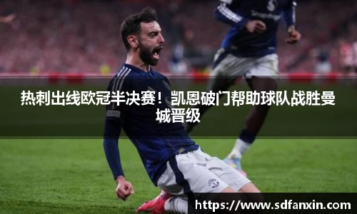 万向娱乐注册