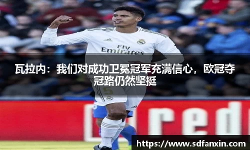 万向娱乐注册登录