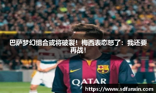万向娱乐注册