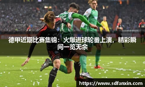 万向娱乐登录